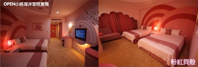 http://sh2.obuy.tw/page/resort/open/room01.jpg