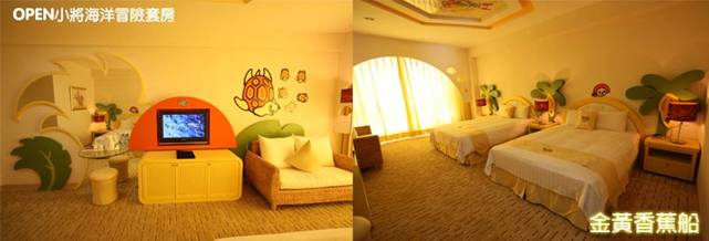 http://sh2.obuy.tw/page/resort/open/room03.jpg