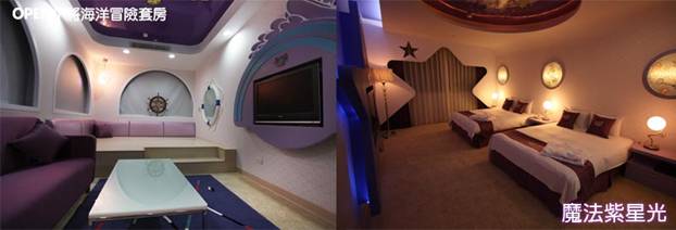 http://sh2.obuy.tw/page/resort/open/room07.jpg