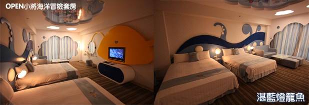 http://sh2.obuy.tw/page/resort/open/room06.jpg